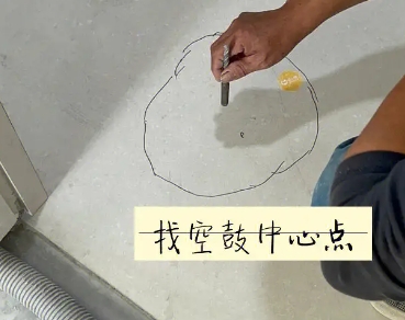漳州瓷砖空鼓维修公司分享砂料配比不正确在瓷砖铺贴过程中可能导致以下问题